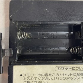 Family BASIC (Nintendo Famicom FC NES, 1984) Japan Import-pins Cleaned-untested