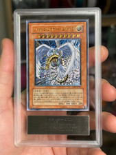 2005 Yu-Gi-Oh! WINGED KURIBOH LV10 CRV-JP005 Cybernetic Rev Ultimate JPN ARS 9