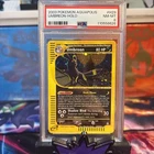 Umbreon Aquapolis Holo PSA 8 SWIRL!