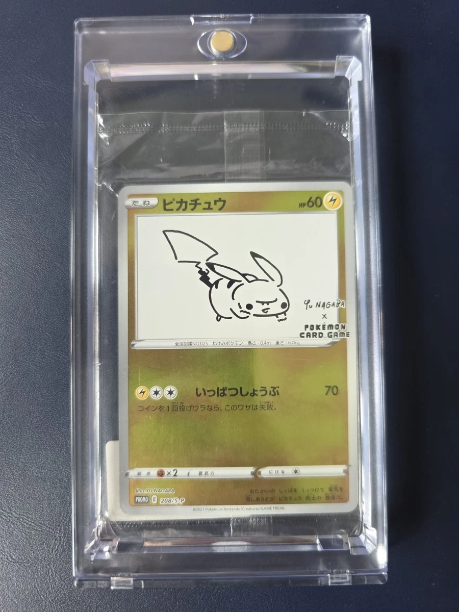 Pikachu 208/S-P Miscellaneous Cards & Products for sale | eBay