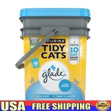 Clumping Cat Litter Low Dust Multi Cat Odor Control Clear Springs Deodorizing US