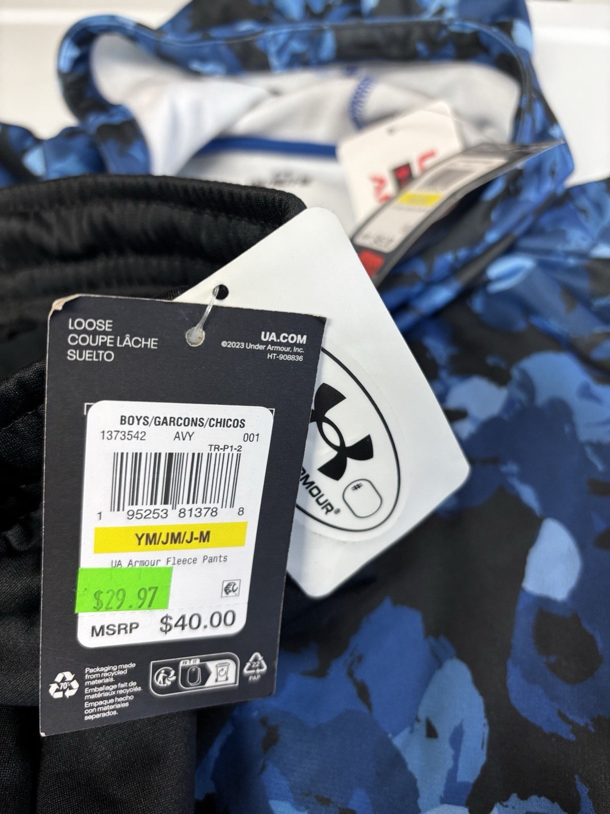 NWT Under Armour Kids Medium Sweats Hoodie Outfit Set Blue Black Camo Loose Fit thumbnail 6