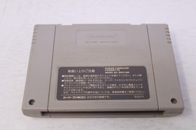 Jikkyou World Soccer Perfect Eleven SNESSuper Famicom Japan Region LockCartridge