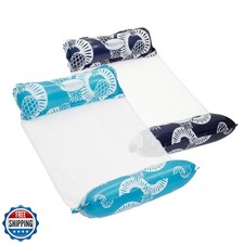 Waterlife 4-in-1 Pool Hammock 2-Pack, Inflatable Pool Chair Float