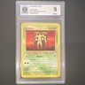 Pokémon Sunkern Neo Destiny 83/105 Player One Services 9 Unlimited 2002 English