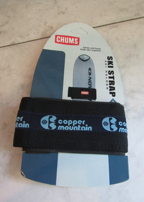 NWT Chums Ski Carrier/Holder- Skiing Accessory for Transport of your Ski Gear