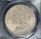 1887 MORGAN SILVER DOLLAR ~PCGS MS 64 ~BEAUTIFUL COIN~#6220