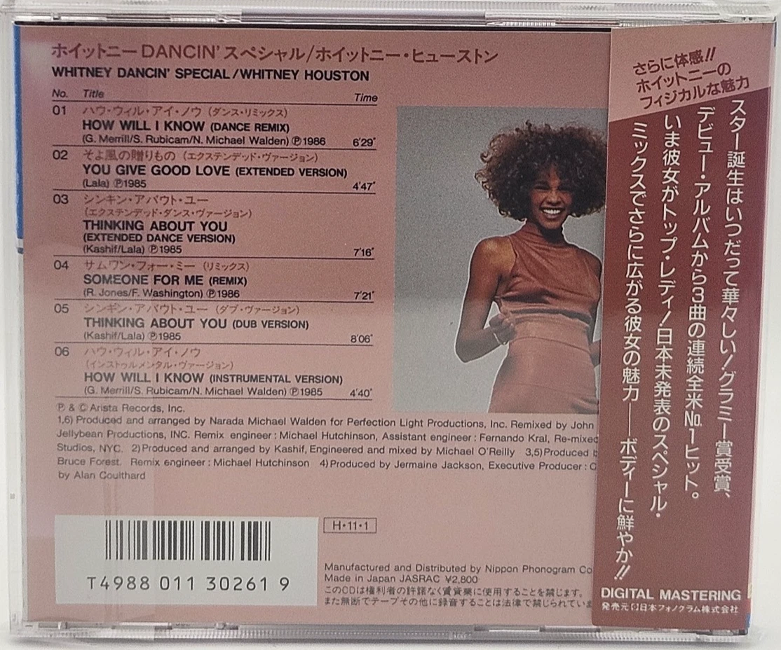 WHITNEY HOUSTON Dancin' Special Japan Exclusive 1st Press CD 28RD-76 w/OBI 1986