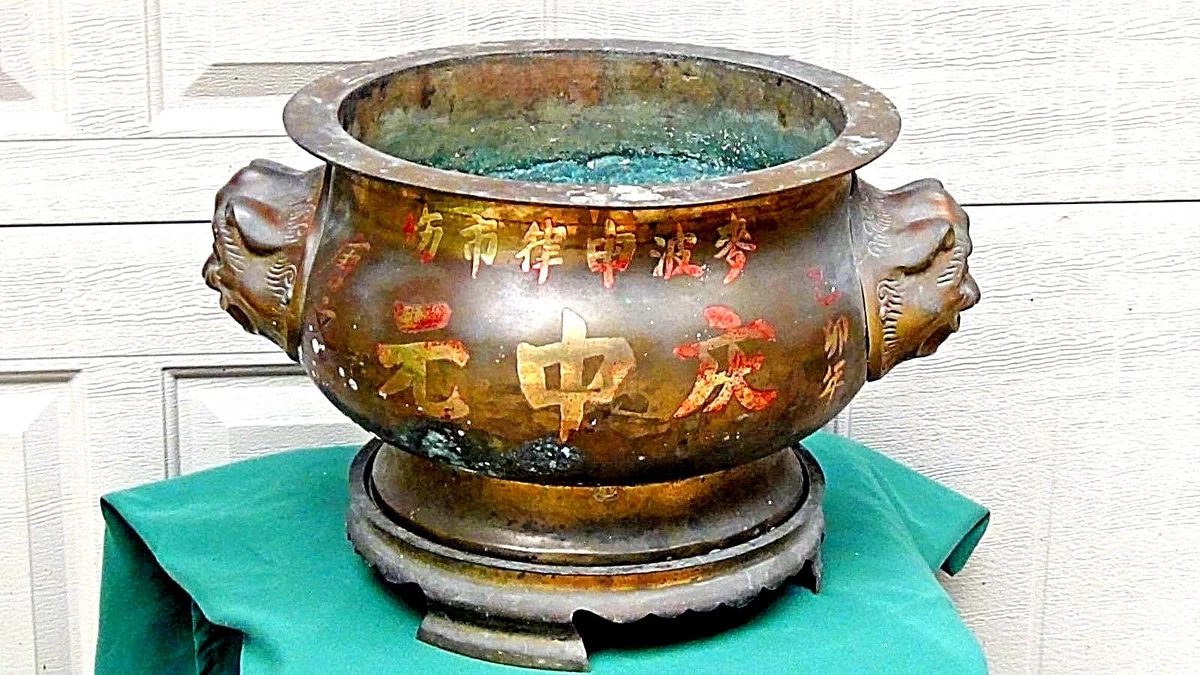 黄铜1850-1899 年中国香炉| eBay