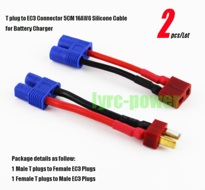 2pcs/Lot T plug to EC3 Connector 5CM 16AWG Silicone Cable for RC Battery Charger