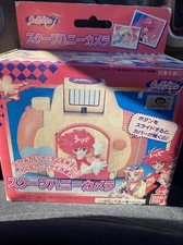 1997 Cutey Honey F : Scoop Honey Toy Camera (Bandai Japan) (NEW IN BOX)