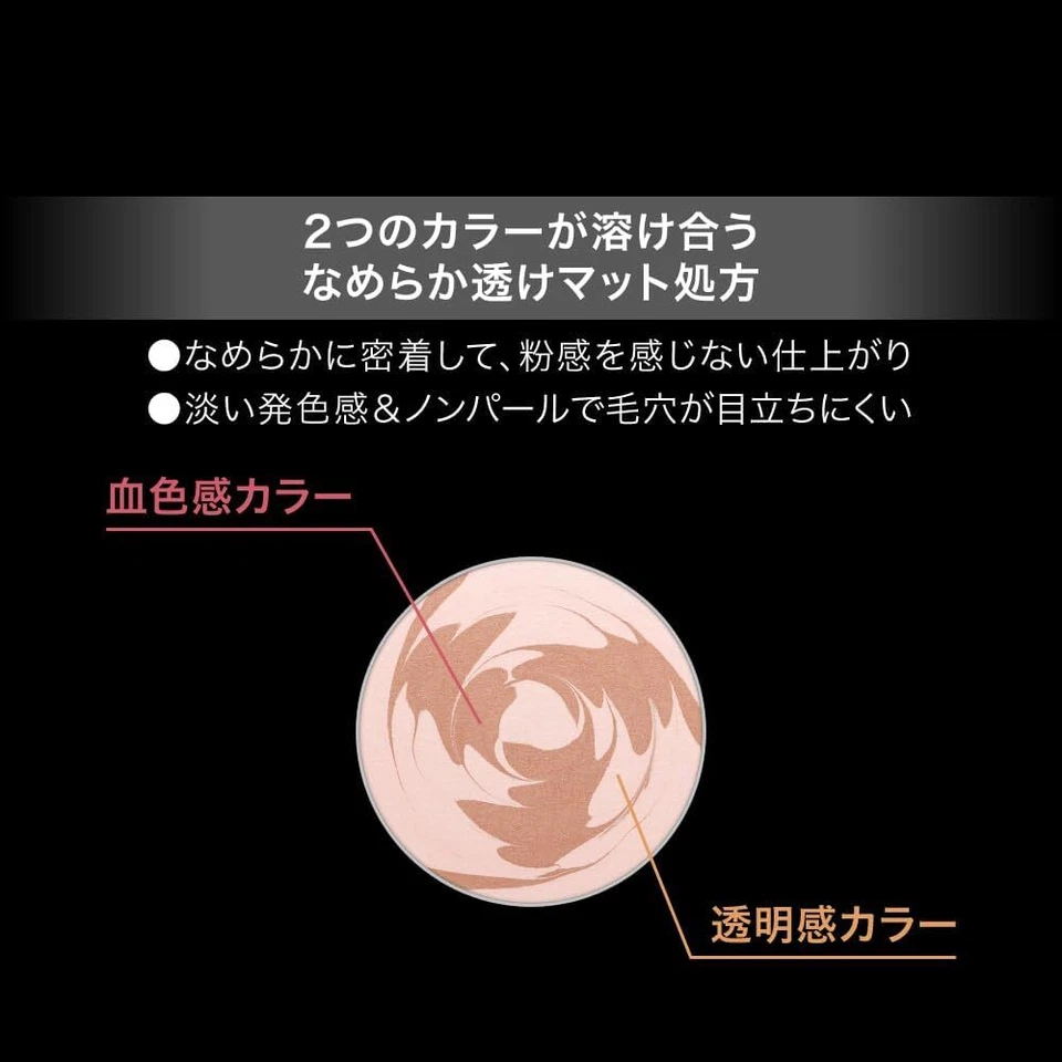 Cosméticos Kate Latte Art Mate Cheek RS-1 Rosa Japón Foto 3 de 4