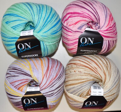 Supersocke Silk Color Sockenwolle Seide Merino filzfrei 4-fach ca. 400m Sort.343