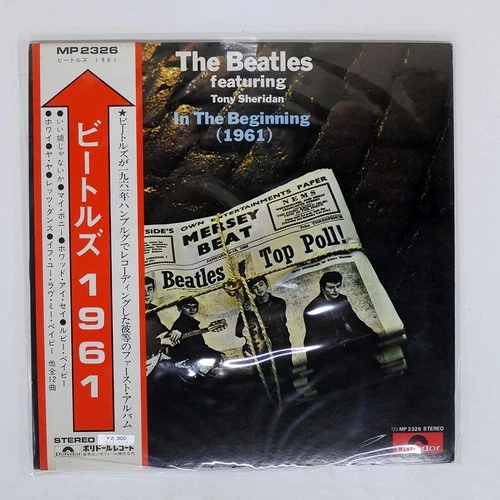 BEATLES IN THE BEGINNING (1961) POLYDOR MP2326 Japan OBI VINYL LP