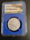 1853 Arrows Rays 50C NGC Seated Liberty Half Dollar SS Republic Shipwreck Effect
