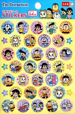 Doraemon STICKER (64pcs) Japanese Manga Comic Book Set / MADE IN JAPAN