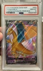 2020 POKEMON SWSH BLACK STAR PROMO #050 CHARIZARD V PSA 10