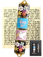 Enamel Mezuzah with Scroll, Dove W/ Olive Branch, Easy Install, Double Sided