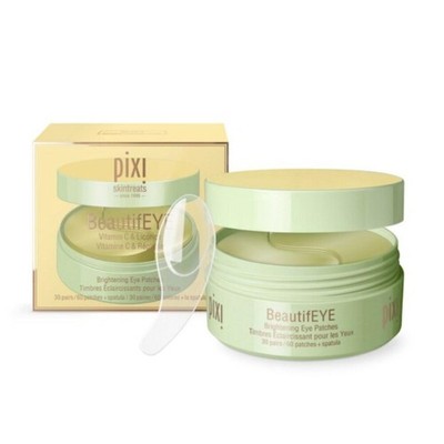 Pixi Under Eye Patches Depuffing Brightening Cooling Gel Eye Mask