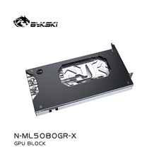 Bykski GPU Block for Manli RTX 5080 Gallardo, Zotac RTX5080 SOLID / AMP Extreme
