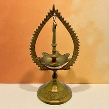 Indian Diya Hanging Brass Oil Lamp Ceremonial Vintage India 5.5"