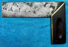 Stanley No. 2, Sweetheart, Winterbottom, Mitre Square, 7 1/2", Rosewood & Brass