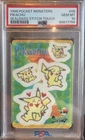 1998 POCKET MONSTERS SEALDASS STITCH TOUCH #05 PIKACHU PSA 10