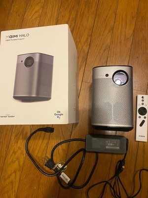 XGIMI Halo 1080p Portable Projector with Harman Kardon Speakers, Silver, Used