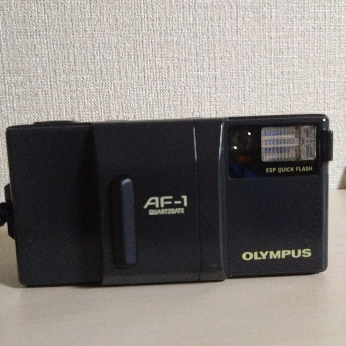 Preços baixos em Câmeras de Filme Olympus Af-1 | eBay