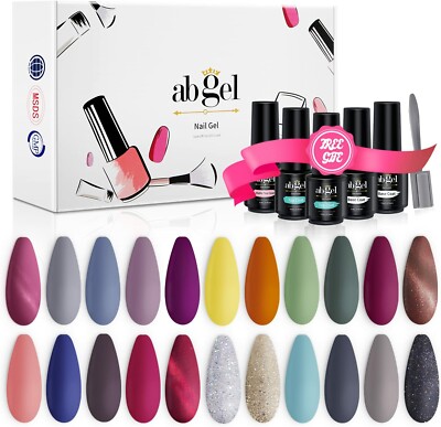 AB Gel 22 Farben Gel Nagellack 5ml mit 27 Stück Starter Maniküre Set 