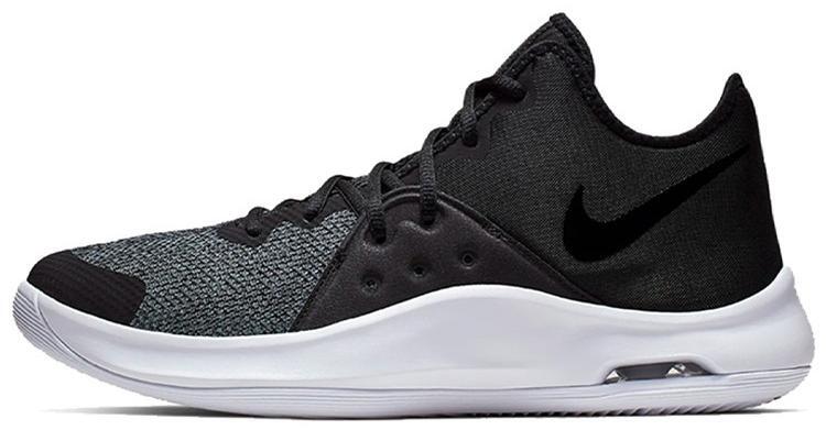 Nike Air Versitile Black White Grey for Sale Authenticity