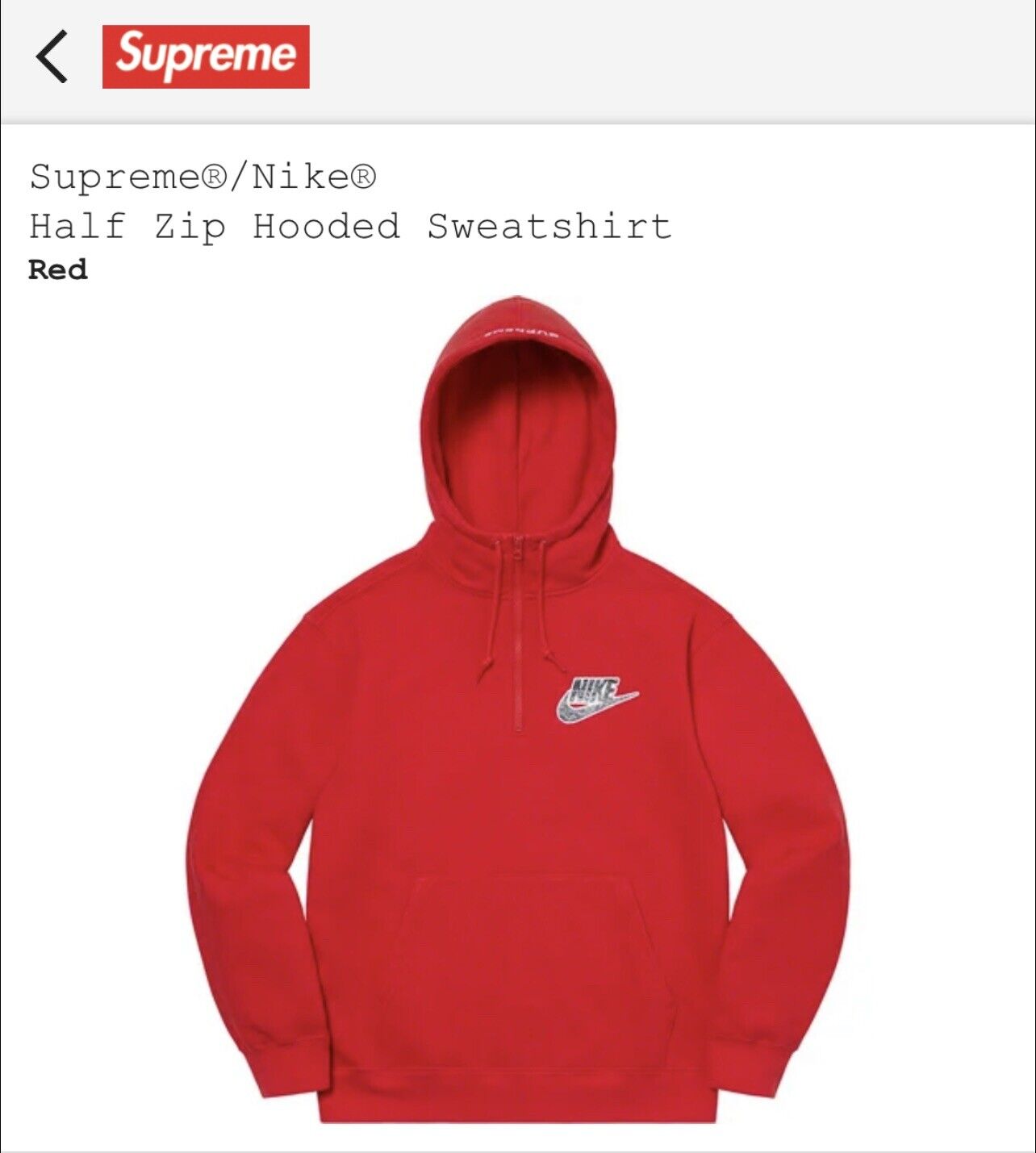 Supreme Nike Half Zip Hooded Sweatshirt - Red Size Medium