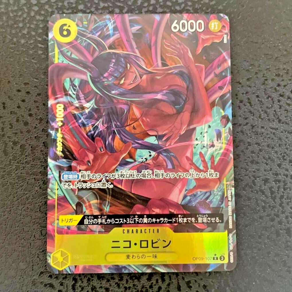 ONE PIECE Nico Robin (Alt Art) OP09-107 R Emperors in the New