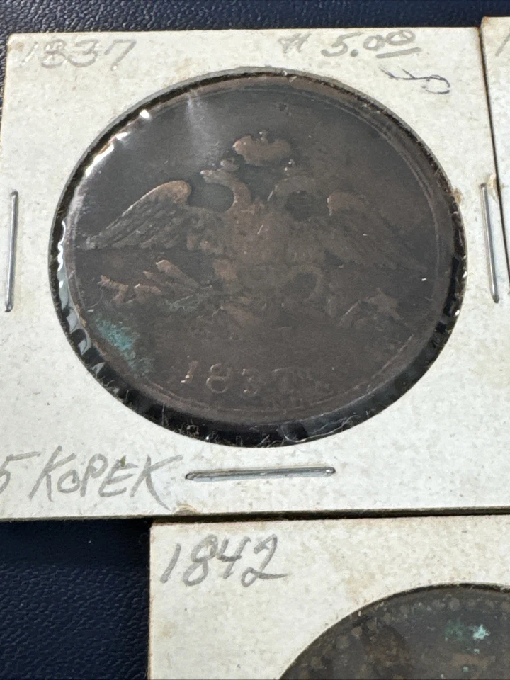 Lote De Tres (3) Monedas Kopek Rusia 1833-1842 Cobre 5 Y 3 Circuladas Foto 2 de 4