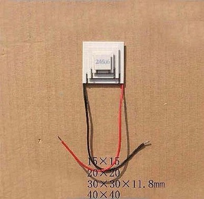 TEC4-24606 Heatsink Thermoelectric Cooler Peltier Cooling Plate Four layers