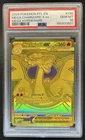 2025 Pokemon Phantasmal Flames Mega Charizard X ex Hyper Rare #130/094 PSA 10