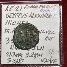 Roman Prov - Severus Alexander (222-235 AD)Nicaea AE21  3 Standards Green Patina