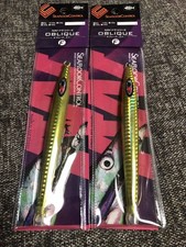 Sea Floor Control Oblique F 100g Set of 2 Gold Red Zebra