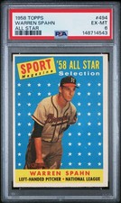 2014 Topps All-Star Game Baseball Prints 11