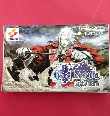 Castlevania Harmony of Dissonance GBA Game Boy Advance Konami Japan Authentic