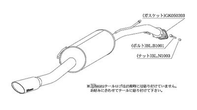 KAKIMOTO RACING EXHAUST KRNOBLE ELLISSE FOR NISSAN WING ROAD Y12 N51379B