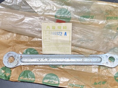 HONDA DREAM C70 C71 CS71 C75 C76 CS76 BREMSMOMENTLENKER HINTEN / NOS