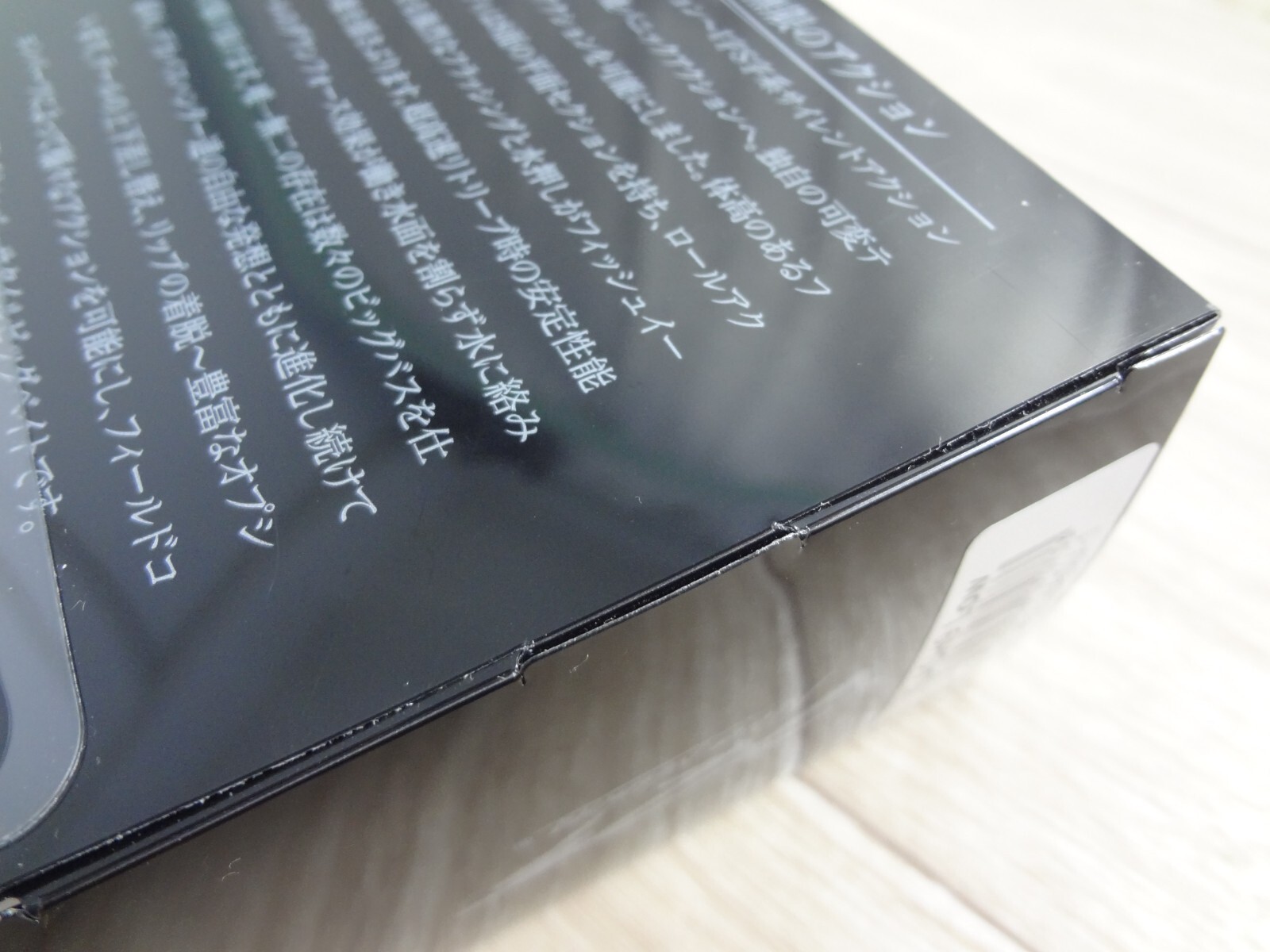 DRT KLASH9 Low Floating MAGIC TROUT 9in 4oz Japanese Fishing Lure Swimbait - Image 18