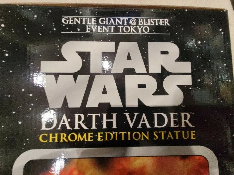 RARE PROMO - Gentle Giant Star Wars Chrome Edition Darth Vader Statue - BNIB - Image 2 of 4