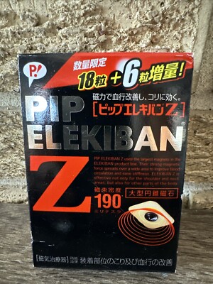Pip PIP ELEKIBAN Z 190 24pcs Magnetic Power Pain Relief Medical Patches New!
