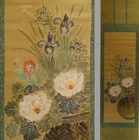 IK780 Japanese Scroll with Flower Basket Art – Elegant Floral Wall Decor