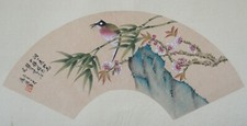 Chinese Decorative Fan Shape painting FP62 