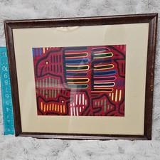Framed Abstract Art Print, Matted Framed, Paper, Landscape, 12 in, Small