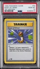 1999 POKEMON BASE SET 1ST EDITION #93 GUST OF WIND PSA 10