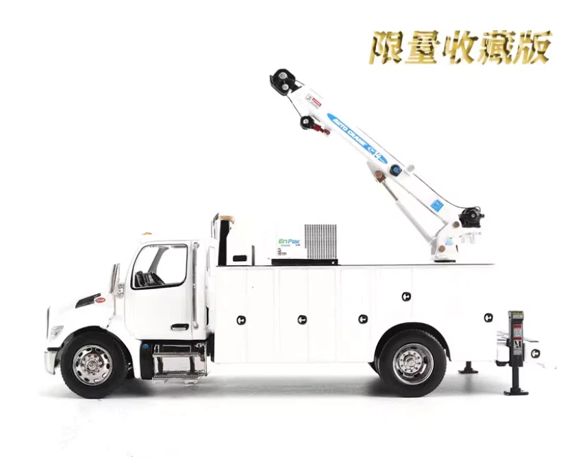 1:50 DM Peterbilt 536 Auto-Crane HC14-Crane Truck Miller EnPak Diecast Model - Image 2 of 4